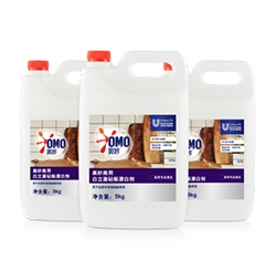 奥妙商用砧板净